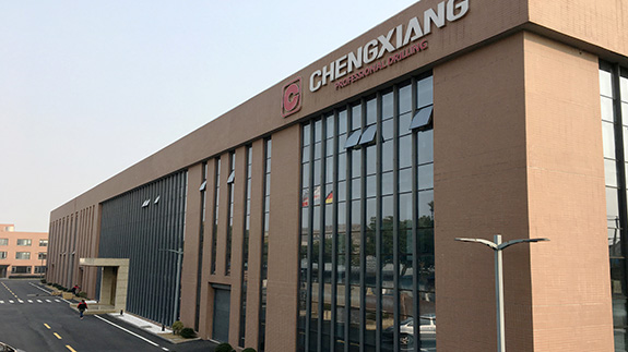 上海呈祥榮獲鉆孔機(jī)集成開(kāi)關(guān)電路專利，提升操作安全性